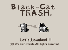 black-cat trash